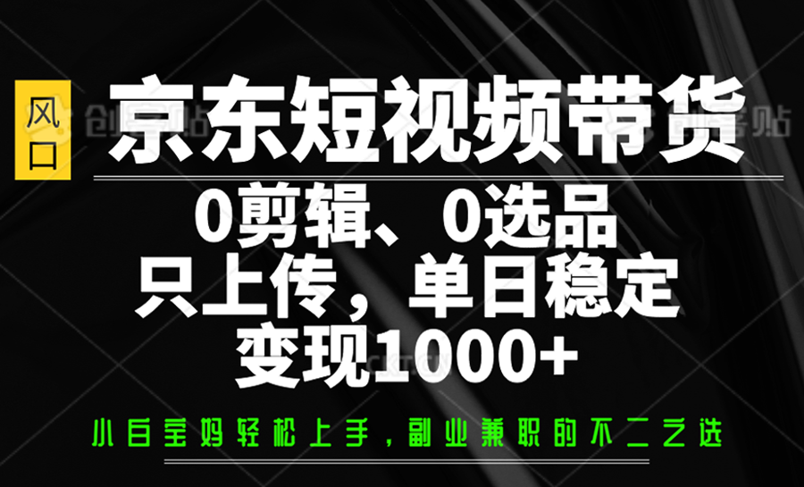 164002eguo3o3rs8xumsts.png