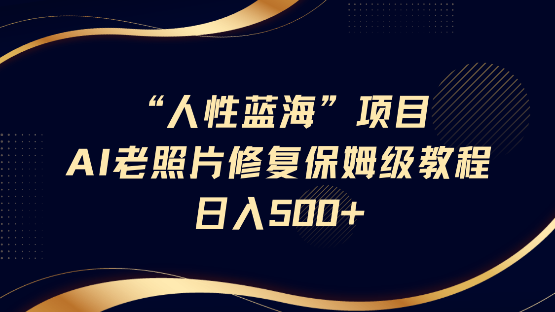 024502ep8082b8pol4w4ob.png