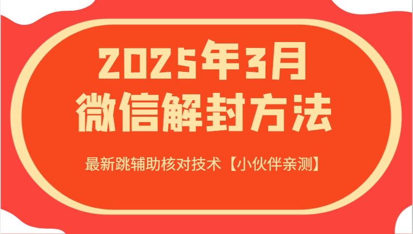 210003io5tvyxyggjoz2j8.png