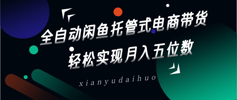185003y3y3xp6qhp65autu.png