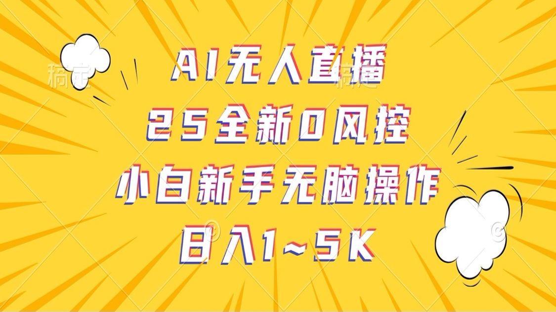 222002xeaizzhffwfiffi8.png