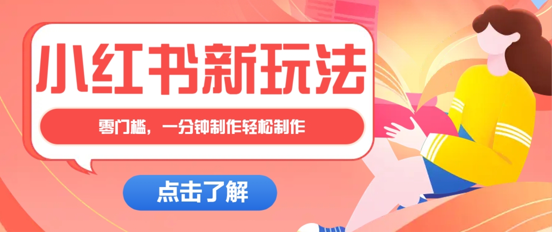 103504x88pn5vvqrc1z5py.png