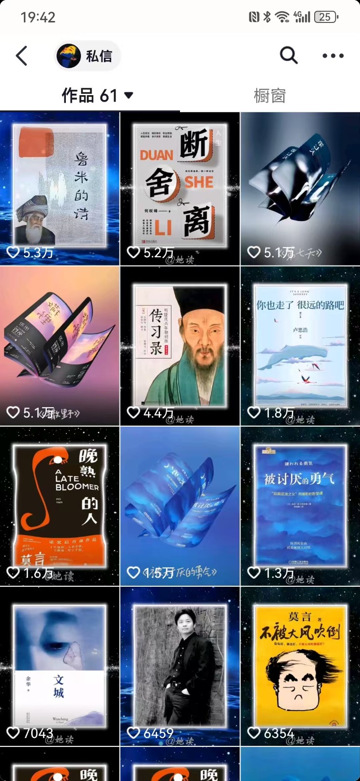 173507taxeewa1131na4od.jpg