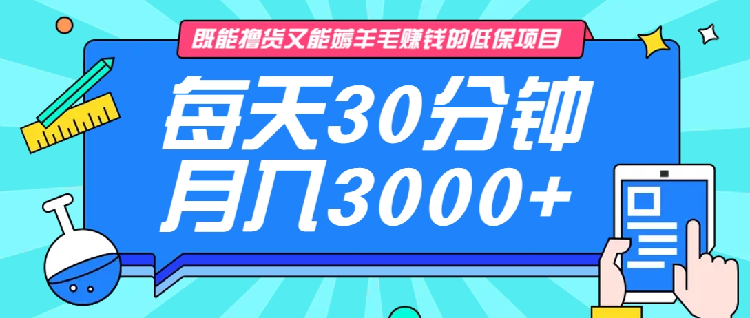 132023ysyjt0nsautgljqg.png