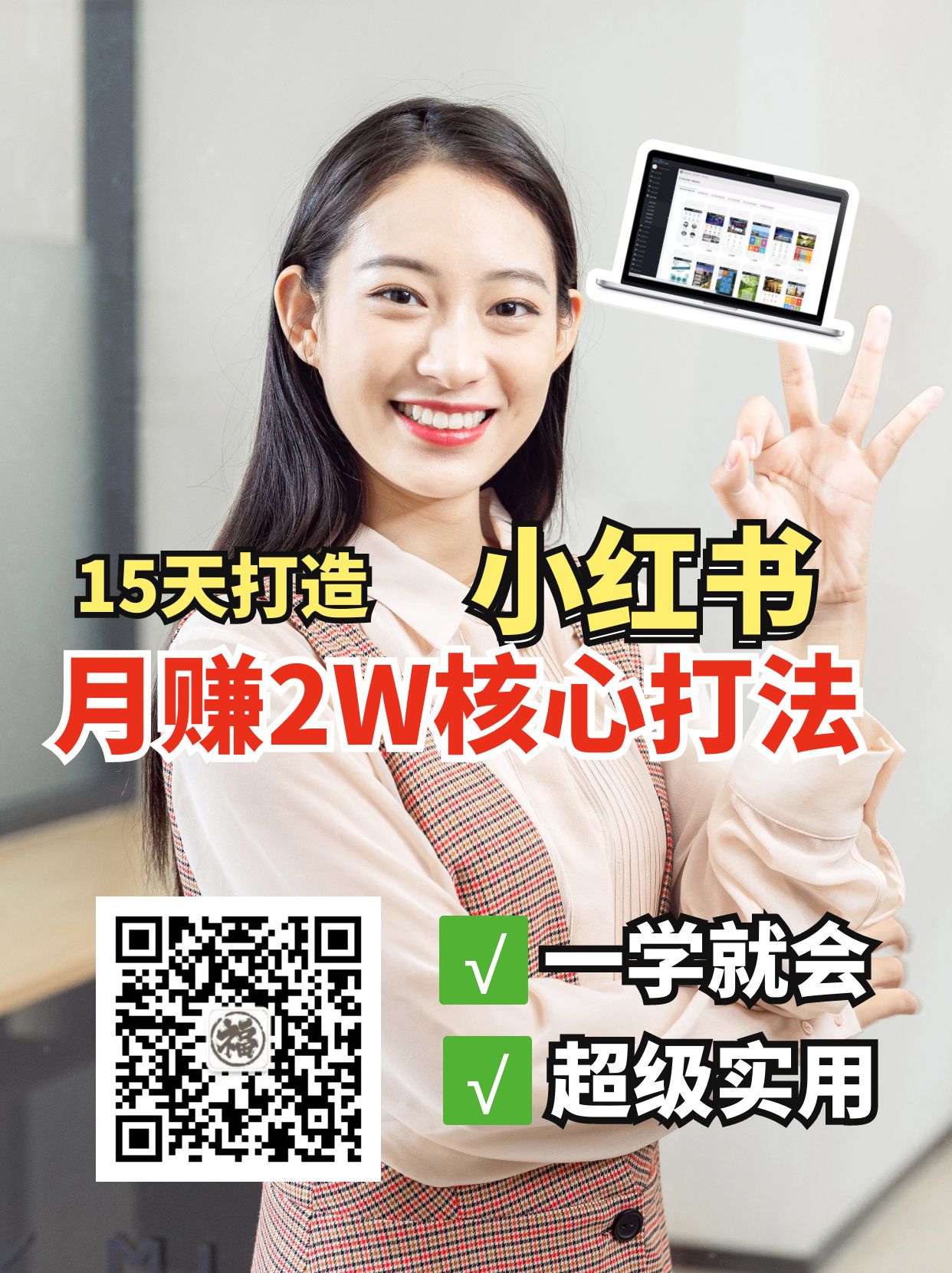 213004ux1bp2qqlfpe1epz.jpg
