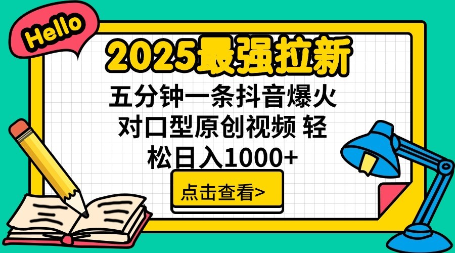 154003yol250dl50llyd2x.jpg