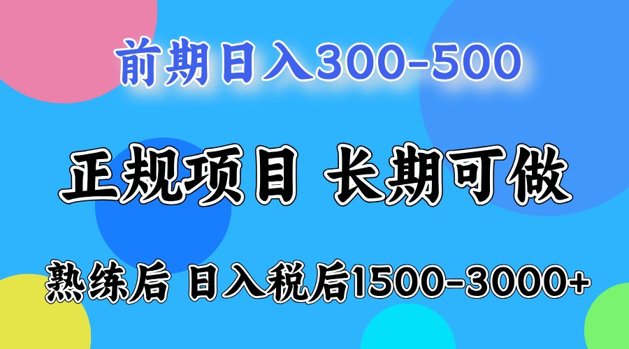 214006k8mcs48sxea4c4cz.jpg