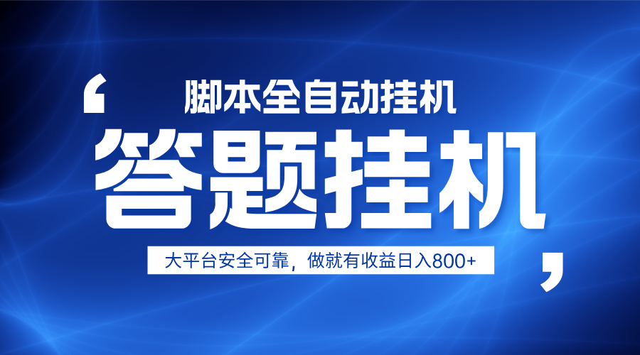 161004s2j4gpzjkkj2qn3k.png