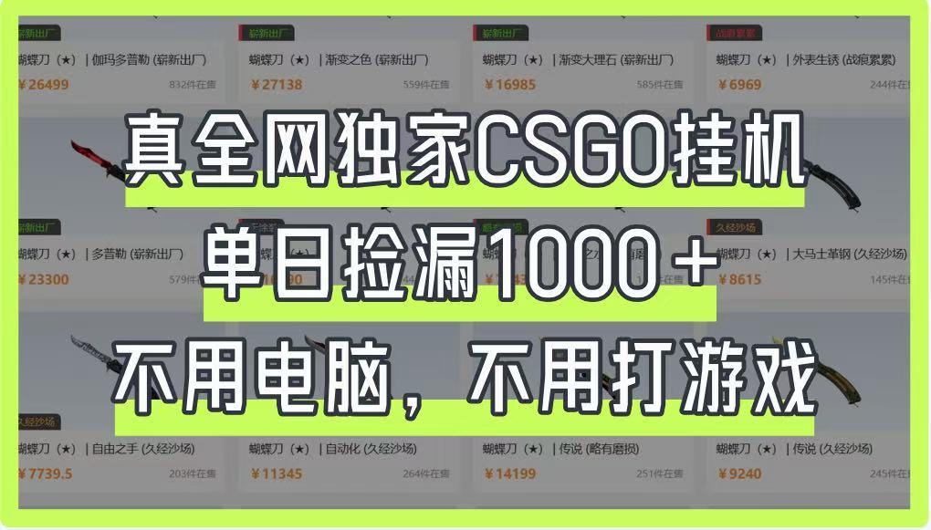 195009f3cp0oh0p701bon1.jpg