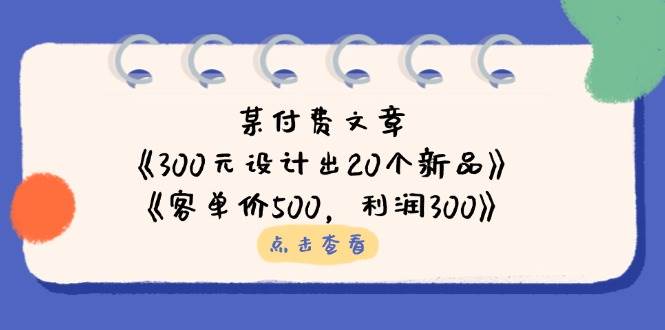 195506mn0098rno09y8jb7.jpg