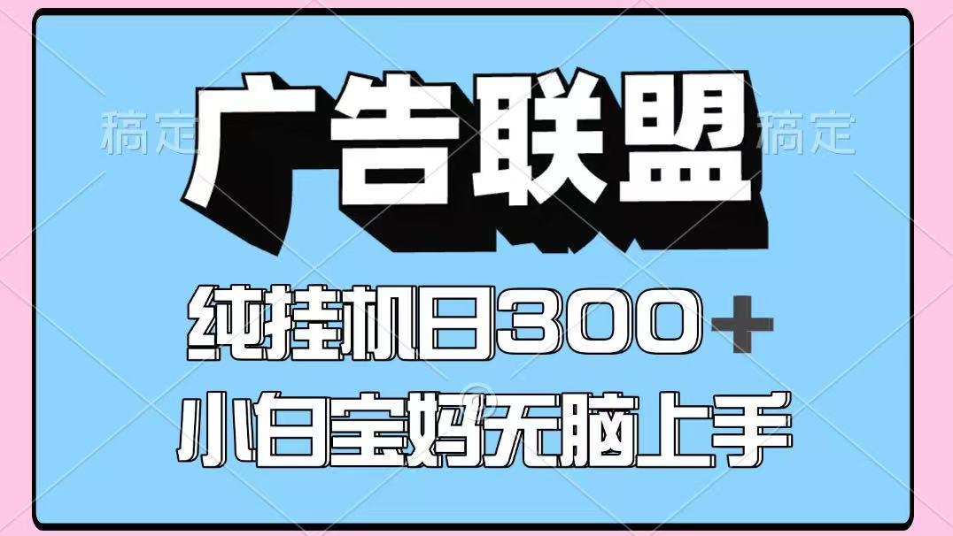203003otixit6qrg186b16.jpg
