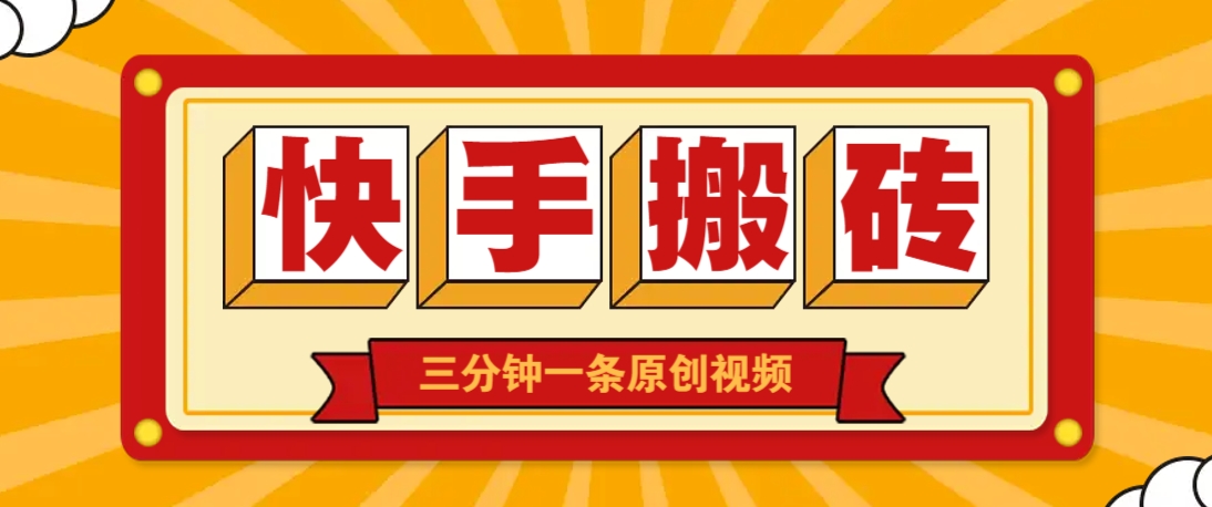142504ojrjv322je382473.png