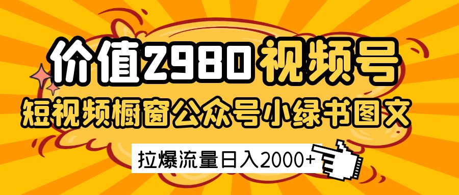 182004kbhj35w3qes3w3sl.jpg