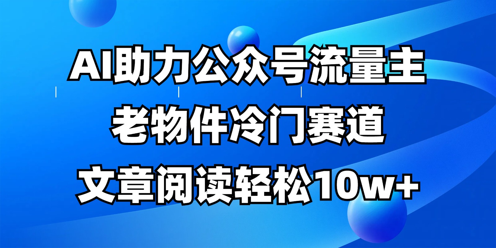 081001gwzqw36936uzk4bh.jpg