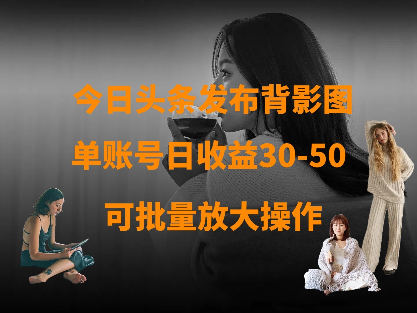 081504q9z5uu0858ufofa6.jpg