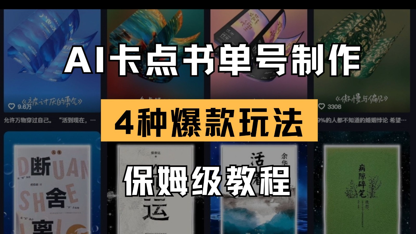 082002w4pqv48zvunr8s6u.jpg
