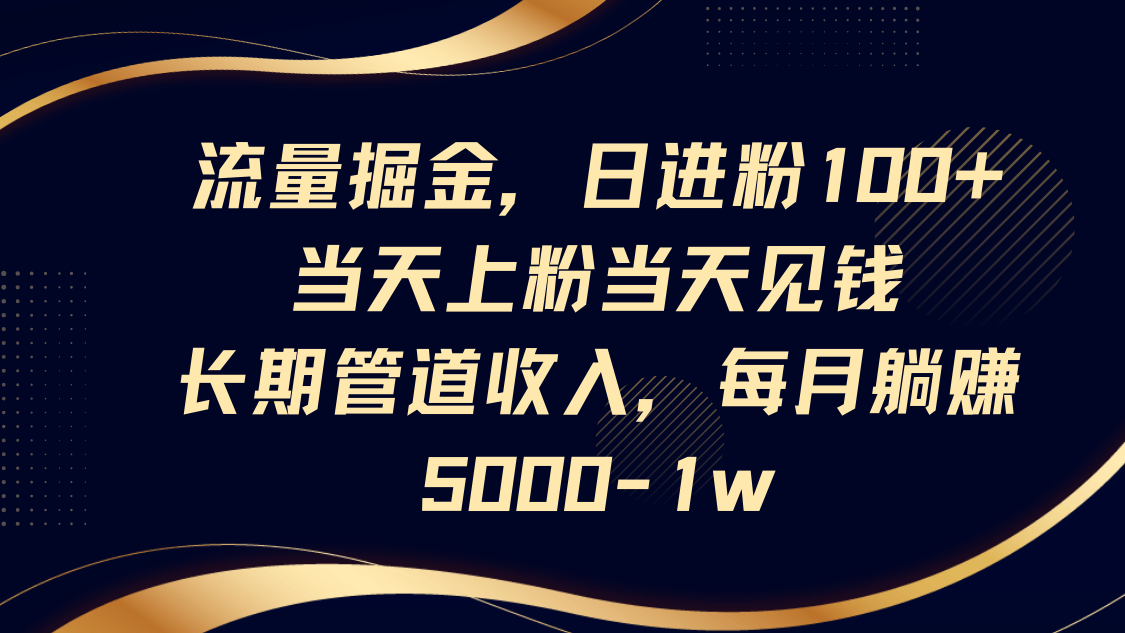 185503agzggtbwmmdtuwd9.png