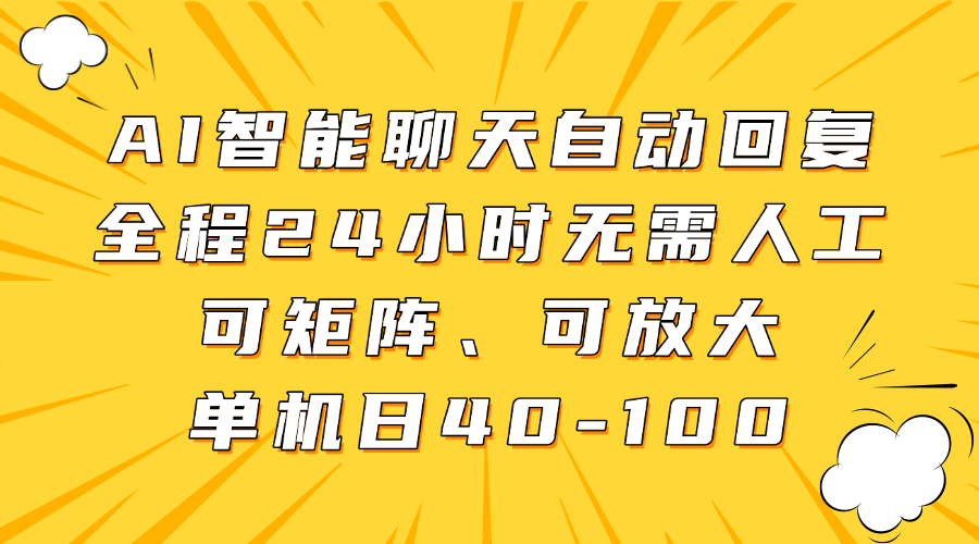 190504ct713qkjz9ug9kqu.png