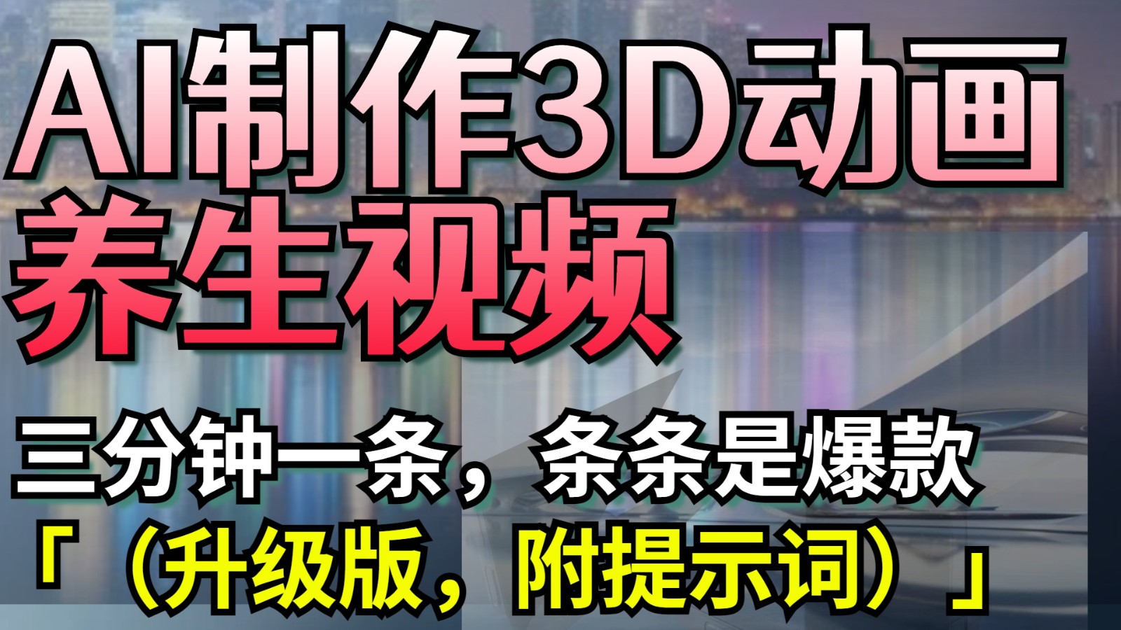 043012x2muu4554yumq9z1.jpg