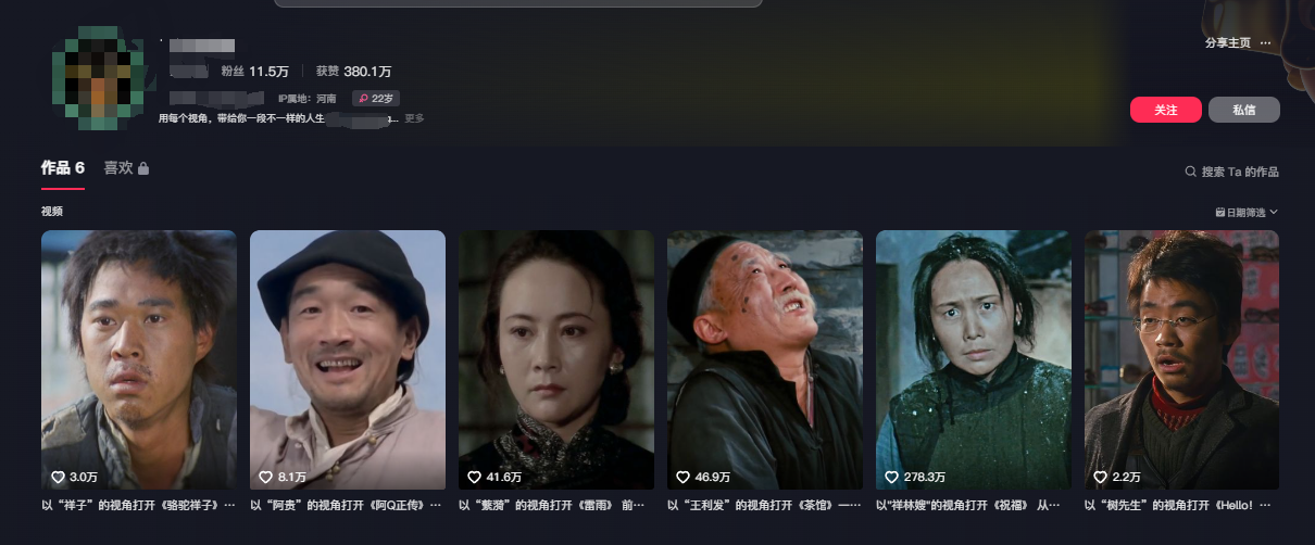 043514vjqqbu3q3uwbwz38.png