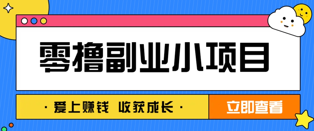140511saaeia6ty7jcy56i.png