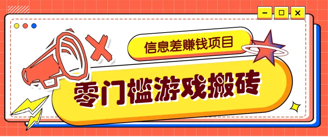 141509go75tdorarkg15d1.png