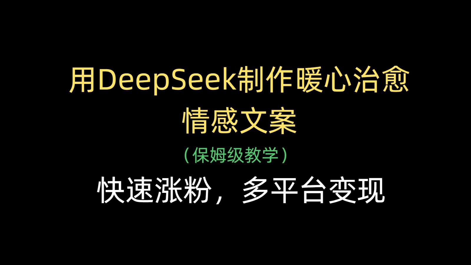 044001sm4eplf455mmx43e.jpg