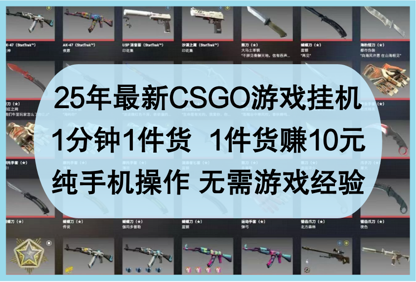 050007b09a5939c885t25d.png