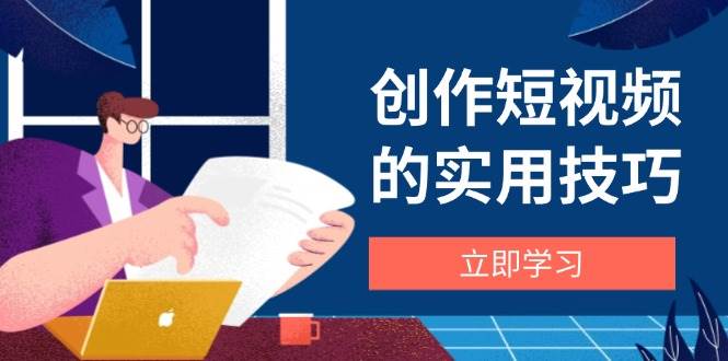 014002zzzjuyyiu8u483p3.jpg