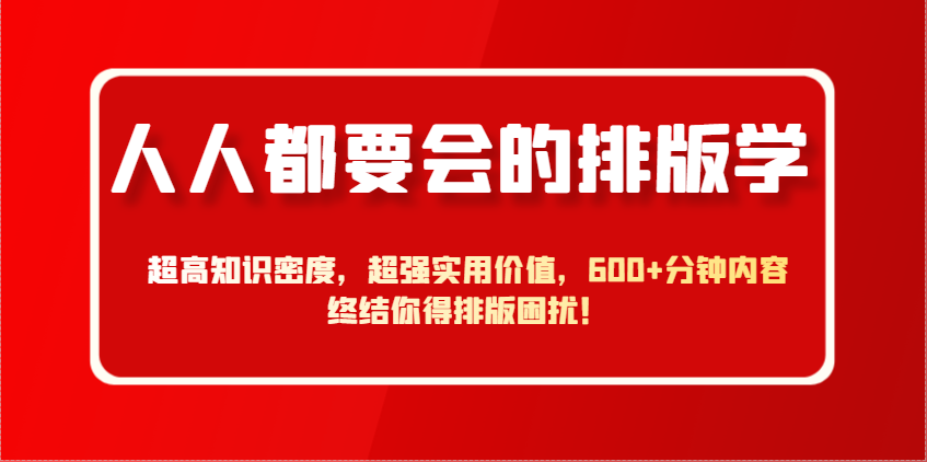 164507vohuoxu88u80voxo.png