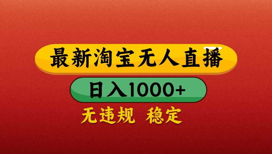 114507be0ciy2iry4zdaz4.jpg