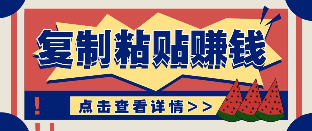 115002wm6j6wpw5pd94maw.png