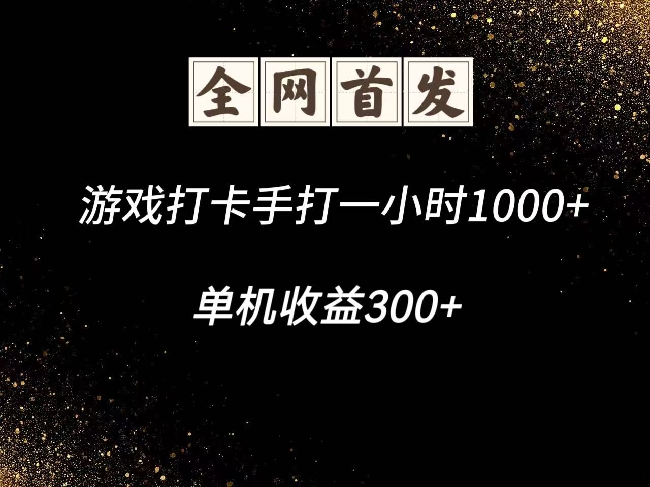 183003ka7y1kpajh11hzyq.jpg