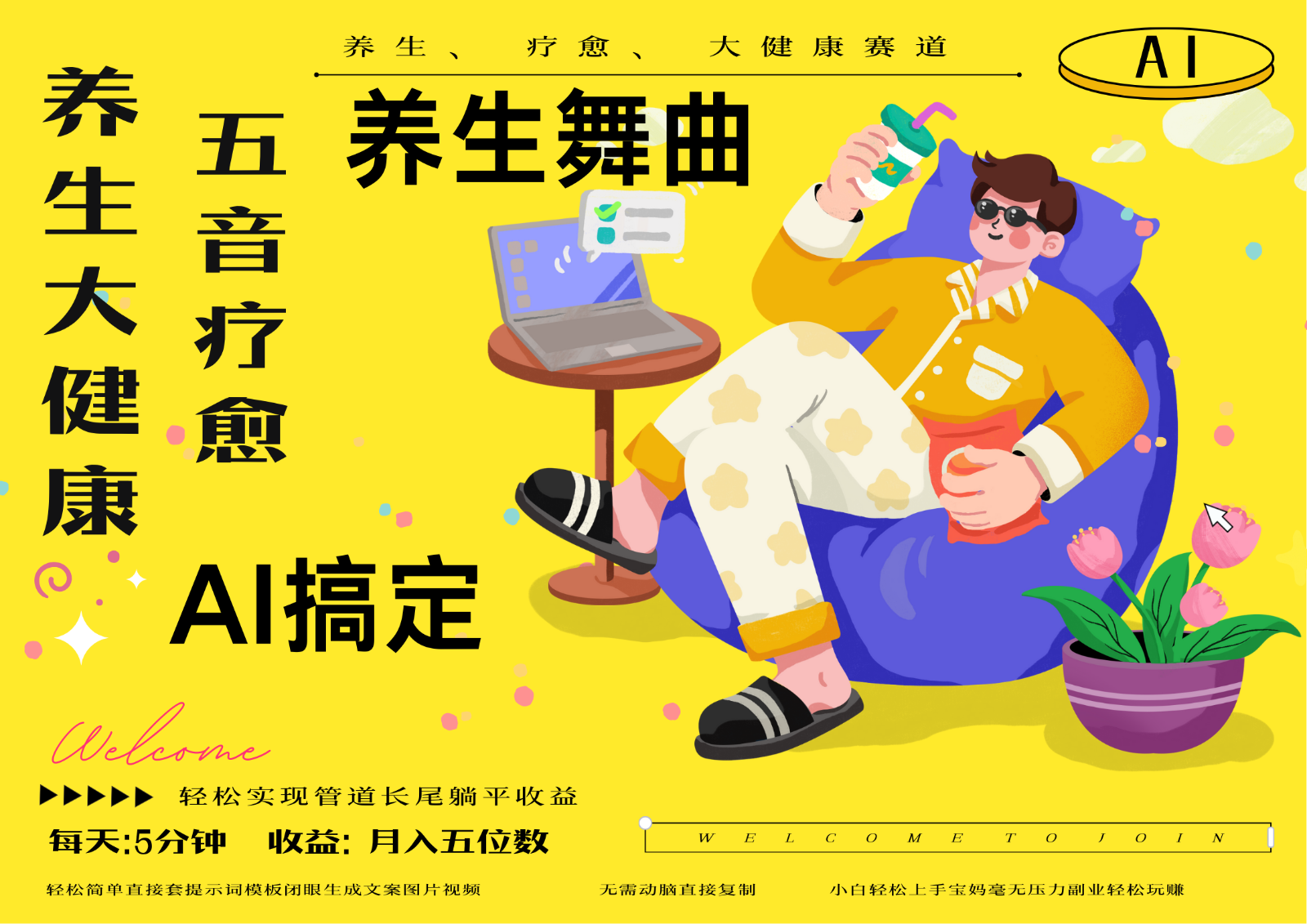 214502n1uh1ukhxf3x7u1s.png