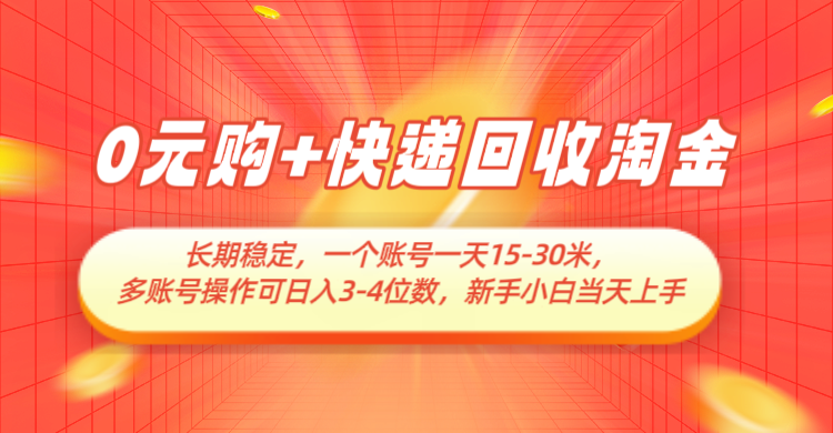 001005d727730w7w6w7ff7.png
