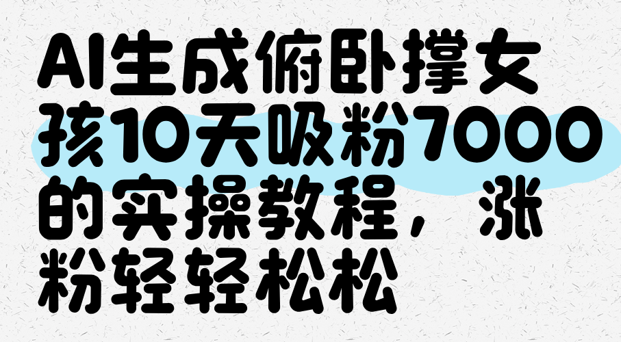 045003yy8zpfp1nh1yfe1w.png