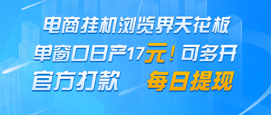 170501emkwn9zvfmcimonm.png