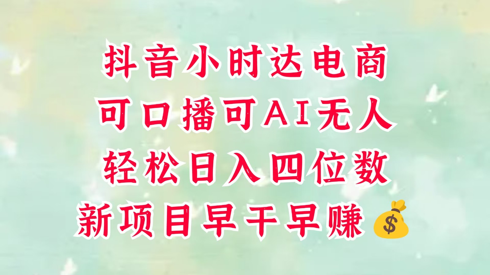 140001g72ogv71t66ybbbk.jpg