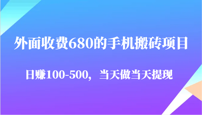164003g9xho9pnjp9m9w1z.png