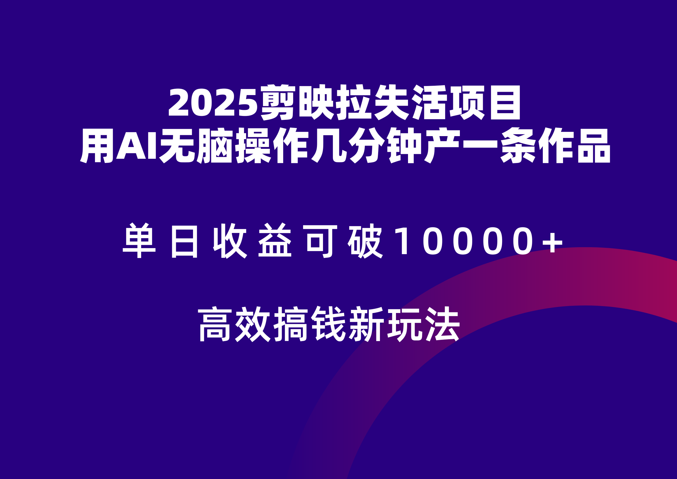 164509leeodc2yb36o6ca2.png