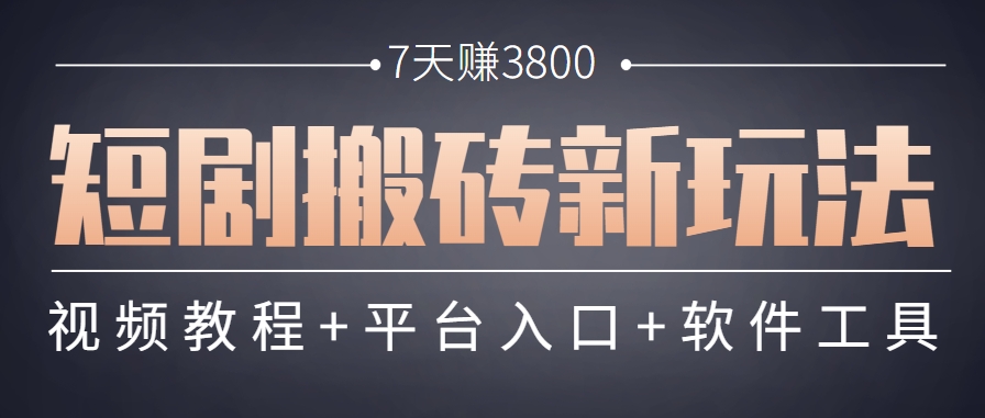 195001odgse5qydre05i9y.png