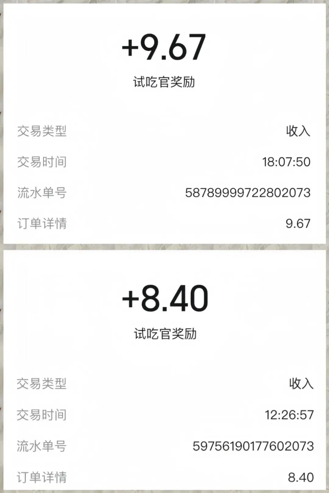 221001ubpapkyuip6upqgl.jpg