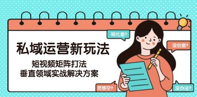 144503lcqapaa2phh9hsq3.jpg