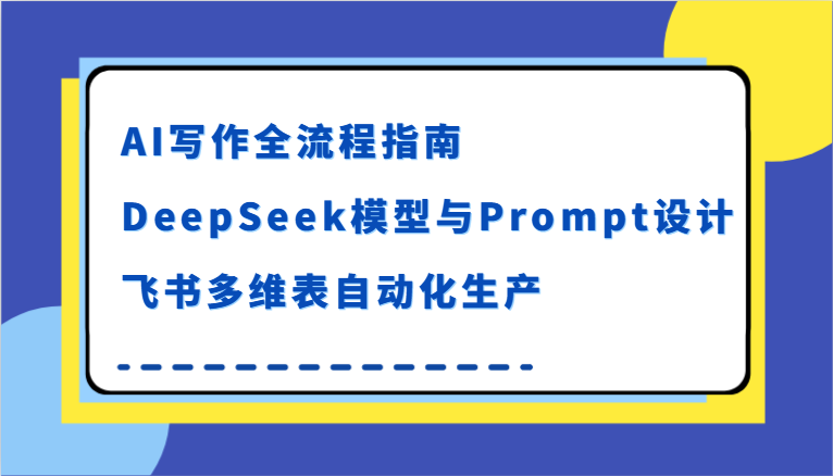 005008ns4t9f57x97fhsom.png