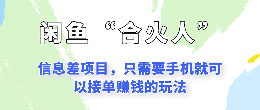 154507vjvve6b1qz79pqne.png