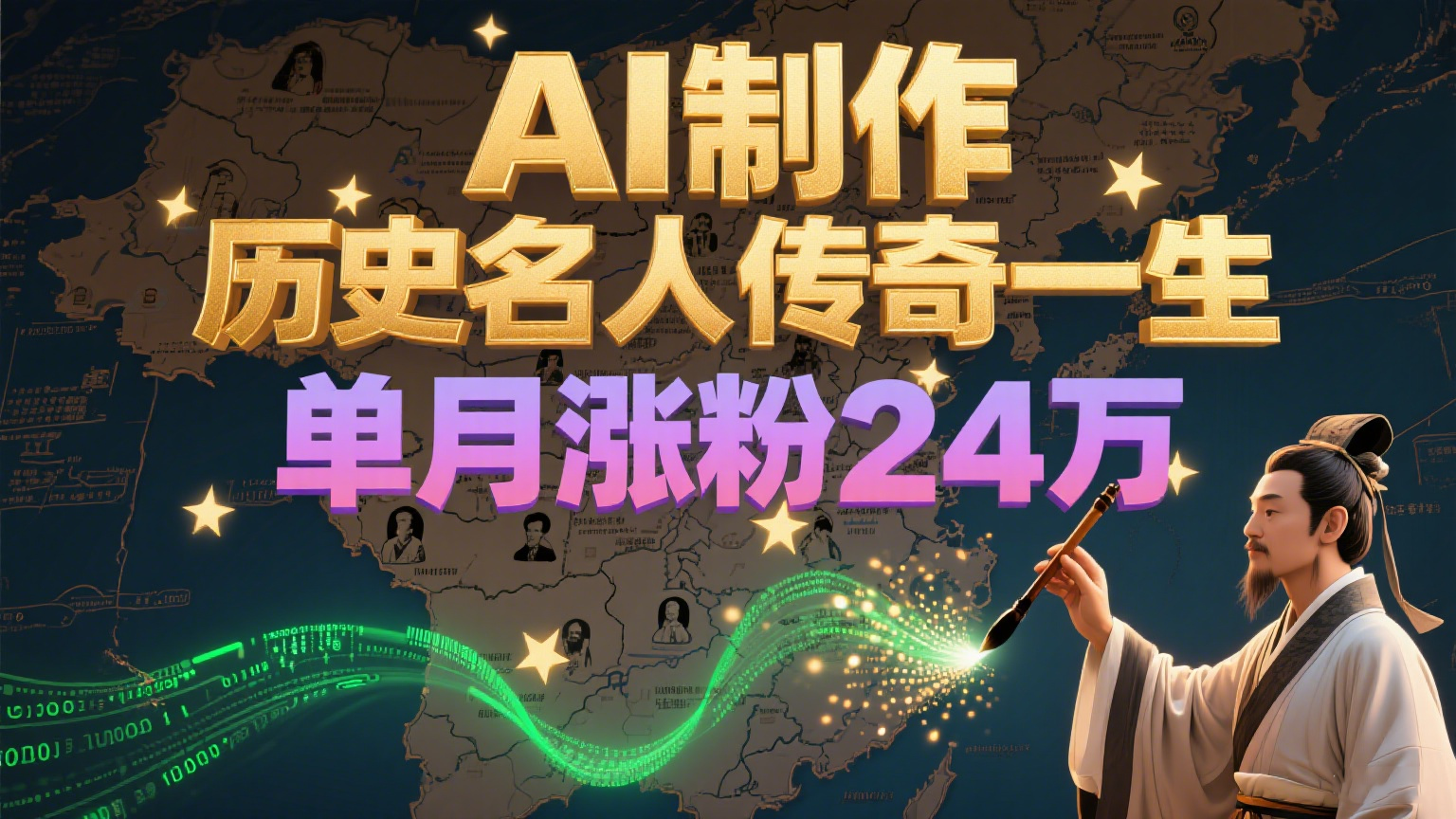 150501shfbuttu9b9f9aa9.png