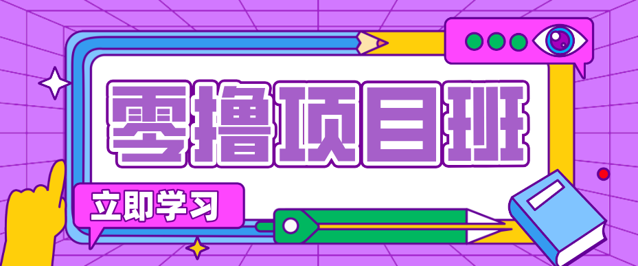 151510byhftato45wt2oeo.png