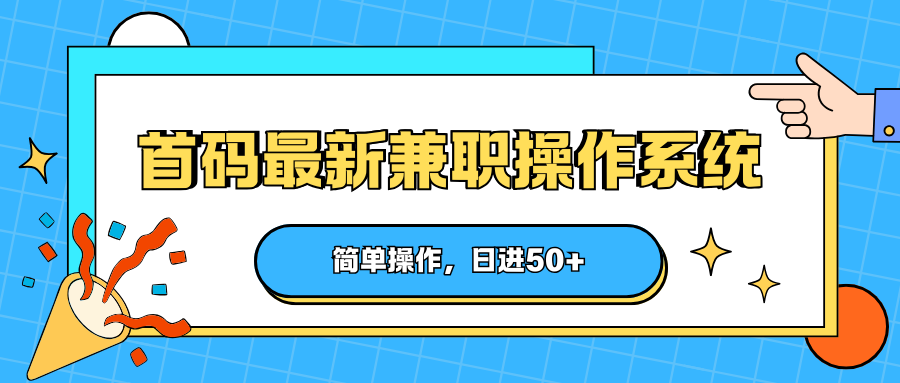 142504g4mfhhdvzy4zqh45.png