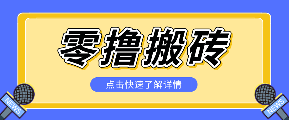 061002ldujevt08we7xz0j.png