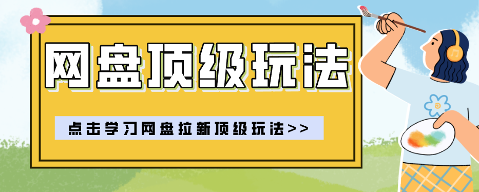 183012b2m9e7jgkkmh0xi7.png